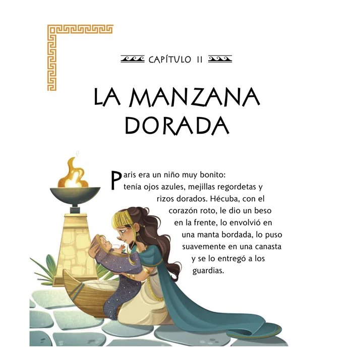 El Caballo de Troya - Imagen 2